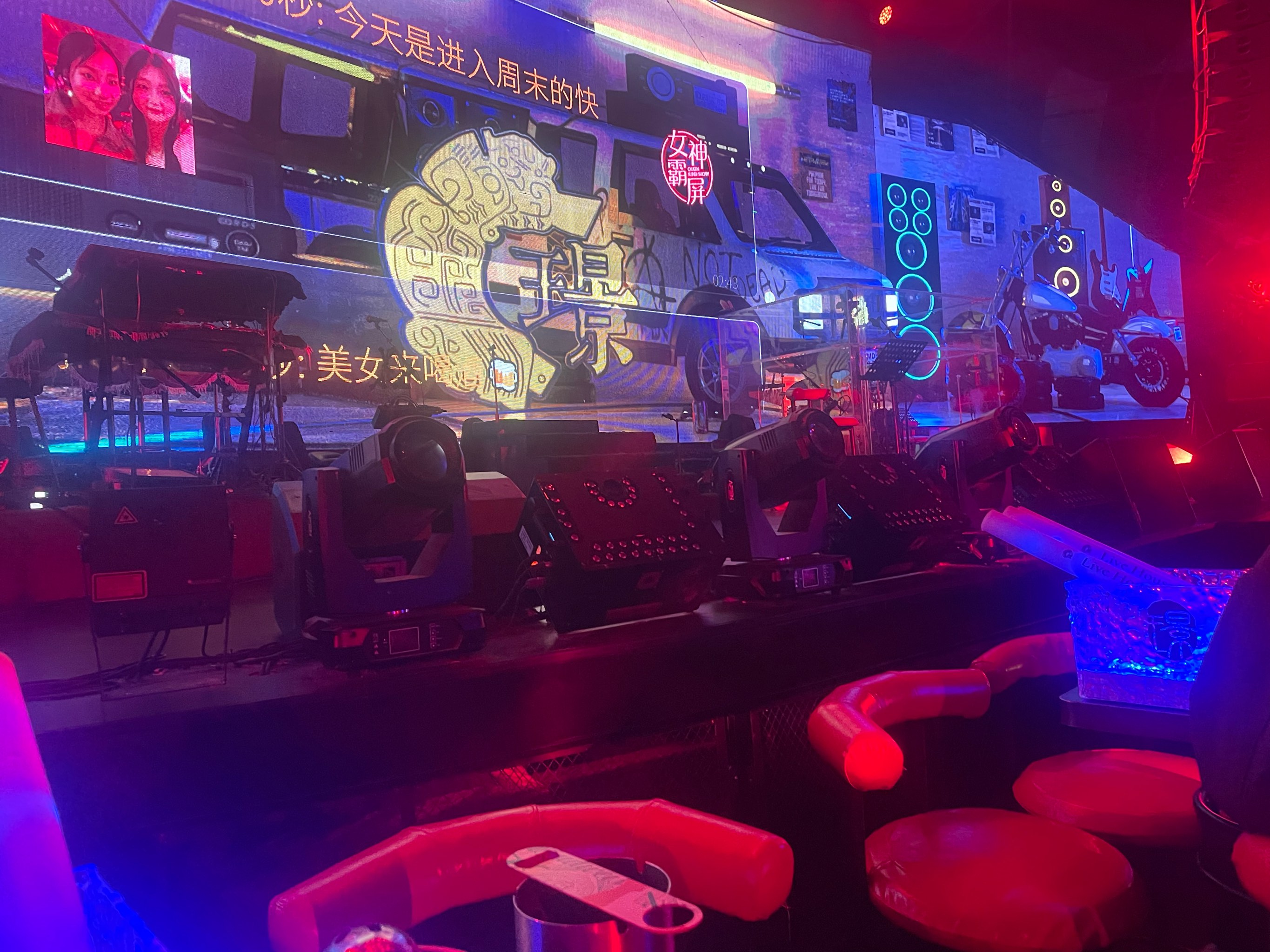 荆州商务ktv VS 片场：区别揭秘-公安县ktv预订